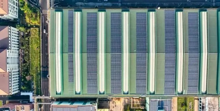 13.55MW！寶武鋼鐵集團(tuán)“加碼”屋頂分布式