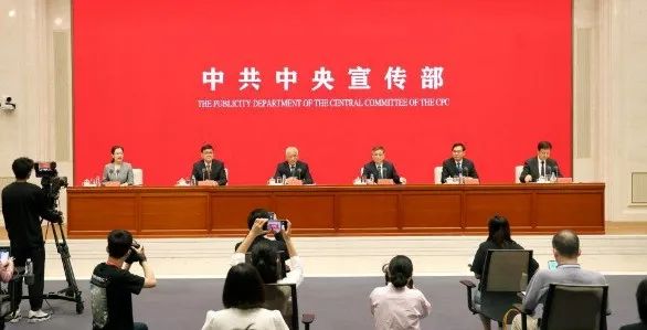 科技部部長(zhǎng)王志剛：我國(guó)太陽能光伏產(chǎn)業(yè)規(guī)模位居世界前列！