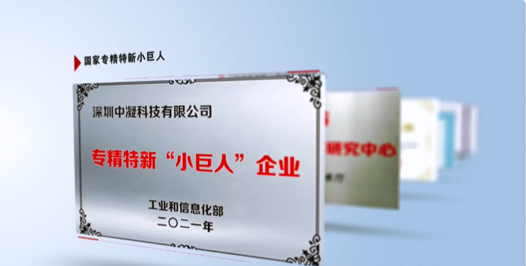 生態(tài)環(huán)保迎來(lái)重大新機(jī)遇 搶跑環(huán)保產(chǎn)業(yè)新“賽道”！
