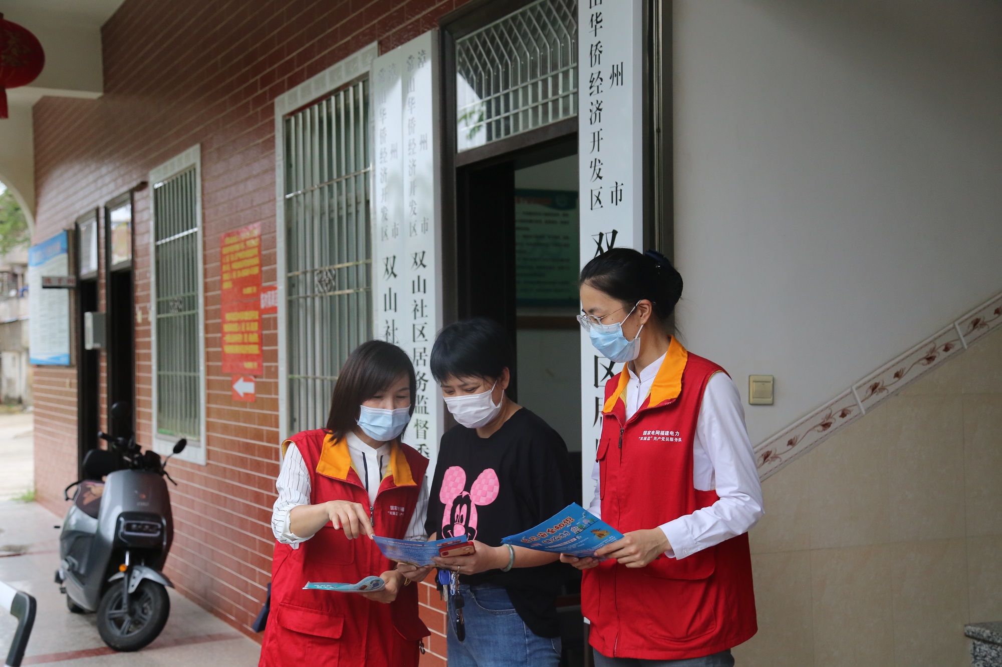 國網常山供電公司多管齊下 電費回收質效提升