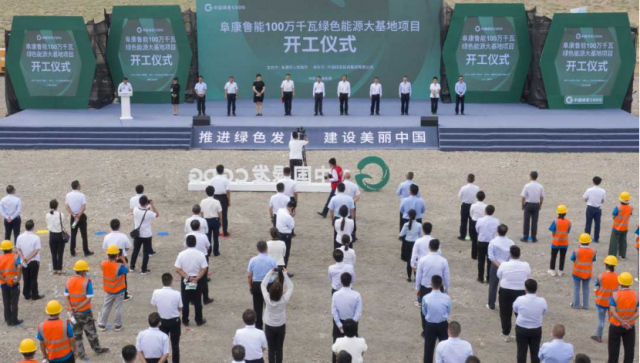 4GW！新疆“源網(wǎng)荷儲”、“光熱儲能+光伏”一體化示范項目開工