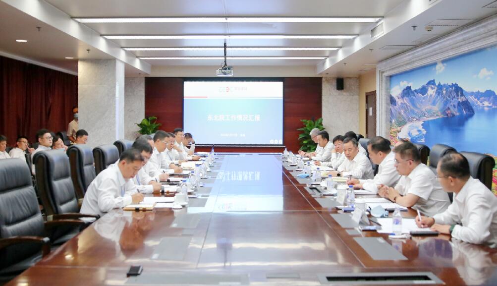 中國能建黨委書記、董事長宋海良赴東北電力設(shè)計(jì)院調(diào)研