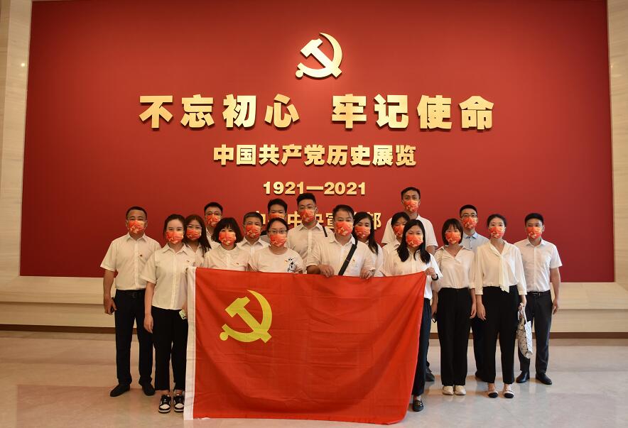 國網(wǎng)信通產(chǎn)業(yè)集團(tuán)開展“三級聯(lián)創(chuàng)”共建活動(dòng)，凝聚紅色奮進(jìn)力量