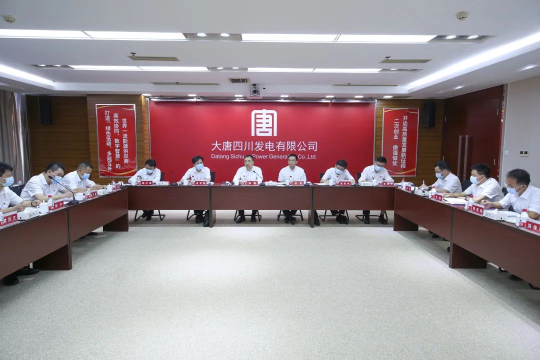 鄒磊到四川公司、西藏公司調(diào)研督導(dǎo)電力保供和工程建設(shè)工作