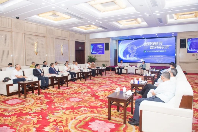 孫洪水與湖南省委常委、長沙市委書記吳桂英會(huì)談
