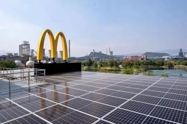 麥當勞首家“零碳餐廳”開業(yè)，鋪光伏系統(tǒng)！中國近5000家麥當勞餐廳開始“綠起來”