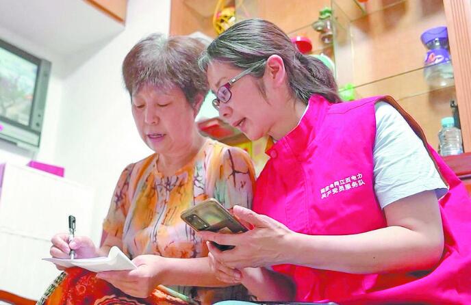 【二十大代表】周海萍：做一束光，照亮千萬家