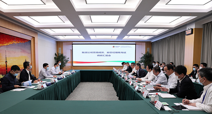 陳海斌赴國家電投駐瓊、駐粵、駐滬企業(yè)開展保電保安全督導(dǎo)檢查