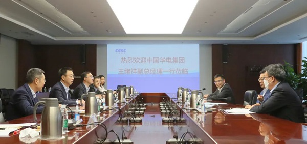華電集團(tuán)公司黨組成員、副總經(jīng)理王緒祥拜會(huì)中國(guó)船舶黨組成員、副總經(jīng)理盛紀(jì)綱