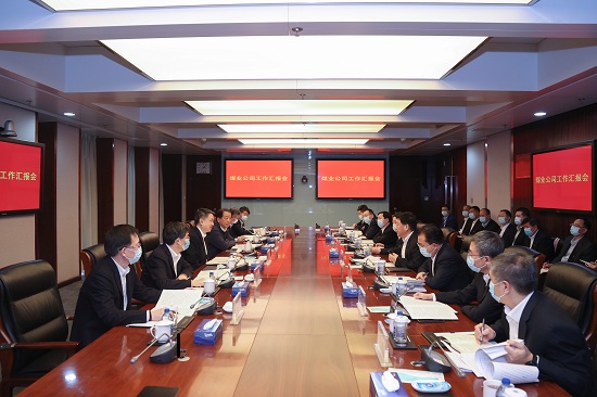 華能集團有限公司黨組書記、董事長溫樞剛到煤業(yè)公司調(diào)研