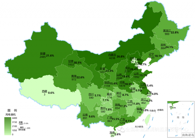 最新：全國風(fēng)電、光伏裝機(jī)地圖！