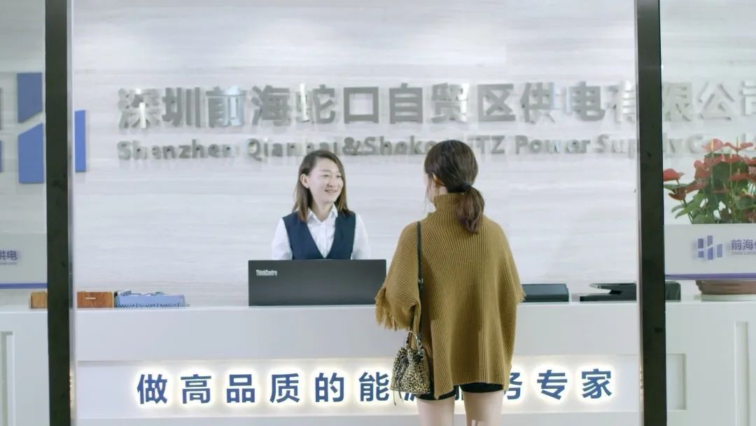 混改!南方電網(wǎng)動(dòng)作頻頻，以混促改!