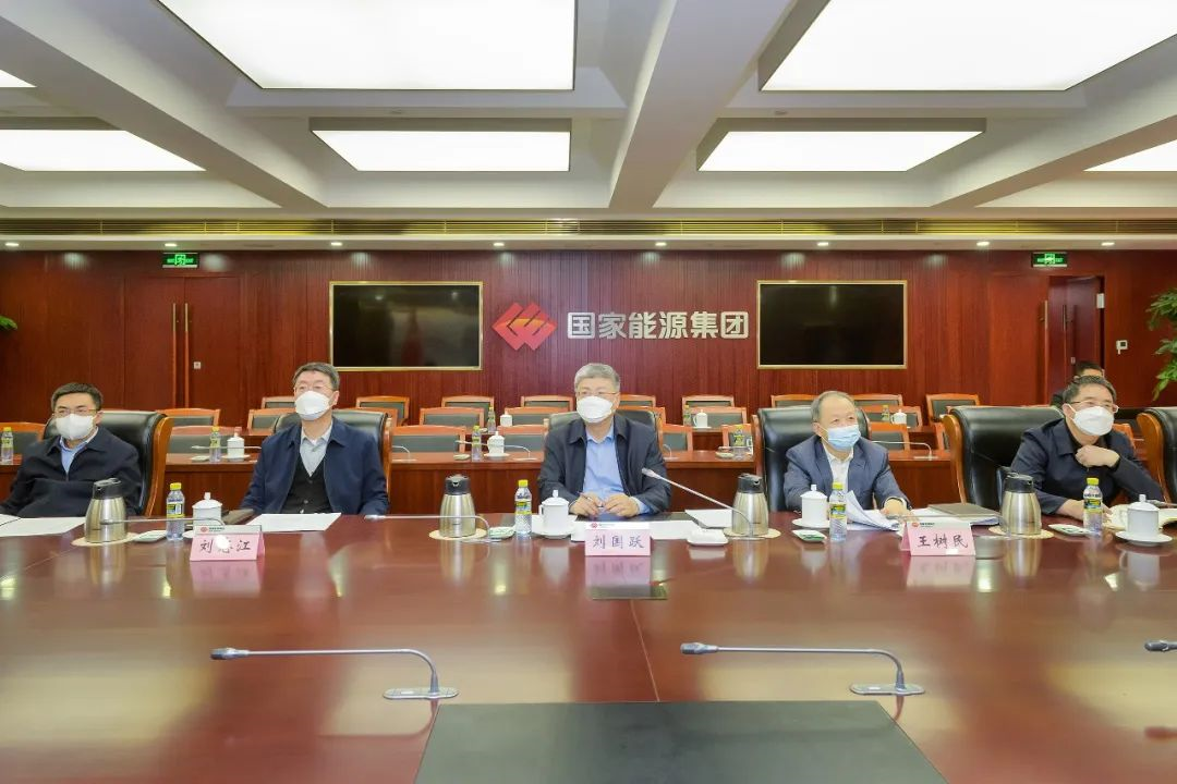 國家能源集團黨組書記、董事長劉國躍與國家電投黨組書記、董事長錢智民舉行會談