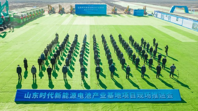 寧德時代1.1GW漁光互補項目開建！