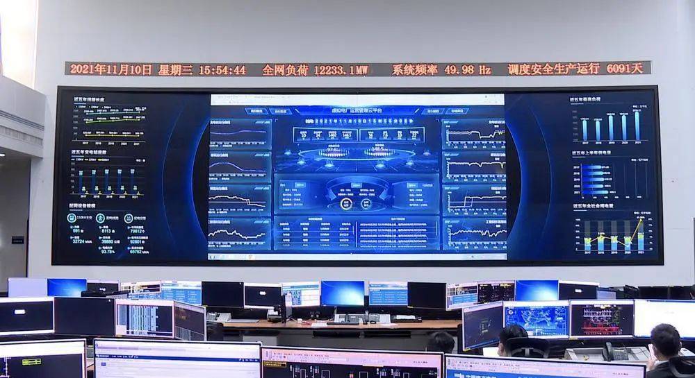 深圳到2023年，5G基站儲(chǔ)能系統(tǒng)全部接入虛擬電廠管理中心