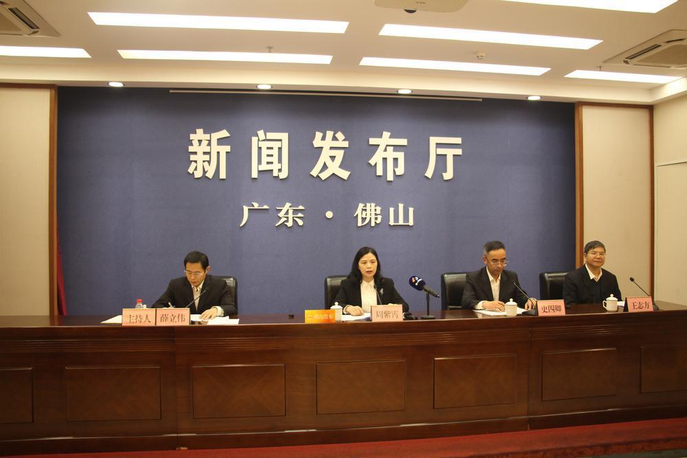 仙湖科技大會(huì)將在佛山召開，引領(lǐng)氫能和氨氫融合新能源產(chǎn)業(yè)發(fā)展
