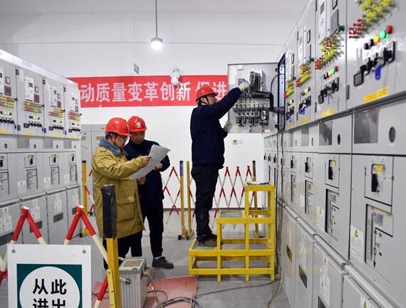 雄安新區(qū)打造低碳、智能電力系統(tǒng)