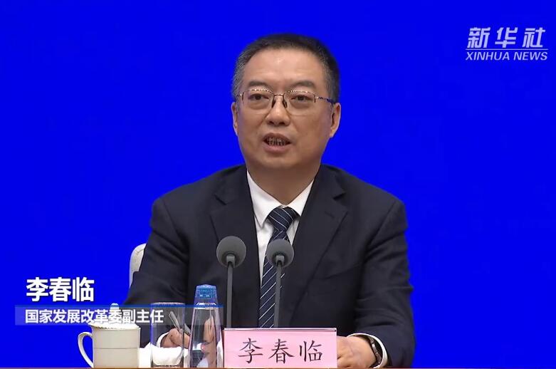 國家發(fā)改委：我國能源安全是有保障的！