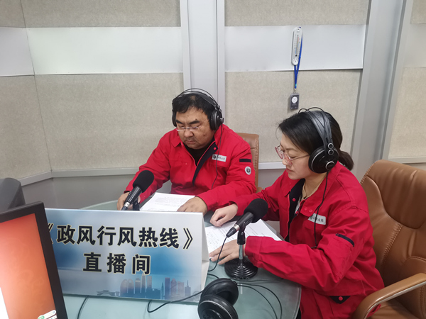 烏海市千里山供電分公司上線政風(fēng)行風(fēng)熱線，持續(xù)優(yōu)化營商環(huán)境