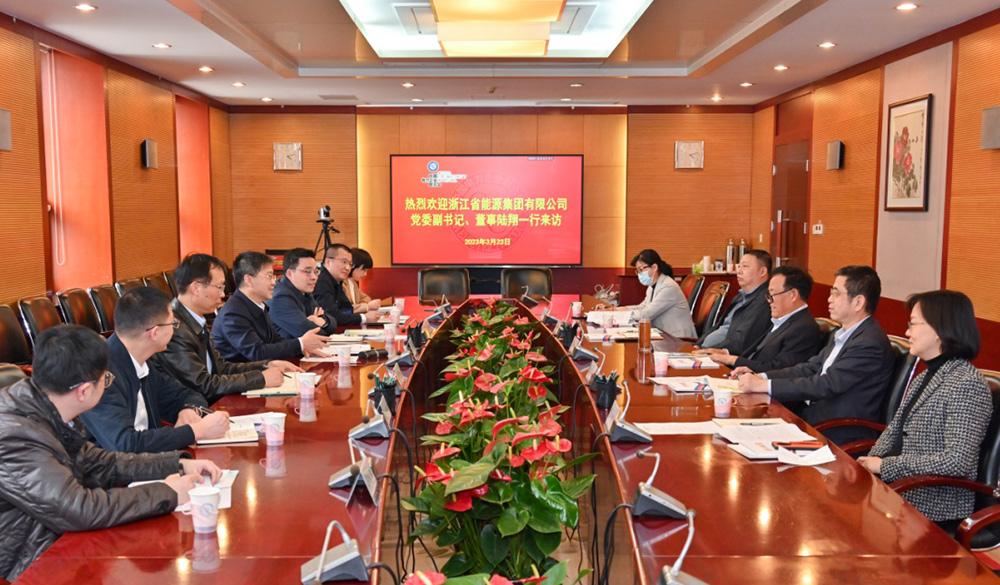 楊昆會見來訪的浙能集團(tuán)黨委副書記、董事陸翔一行