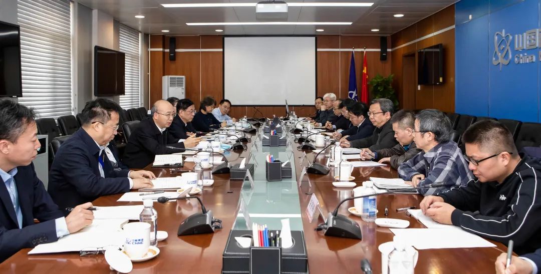 中核集團(tuán)舉行新任首席專家、科技帶頭人座談會