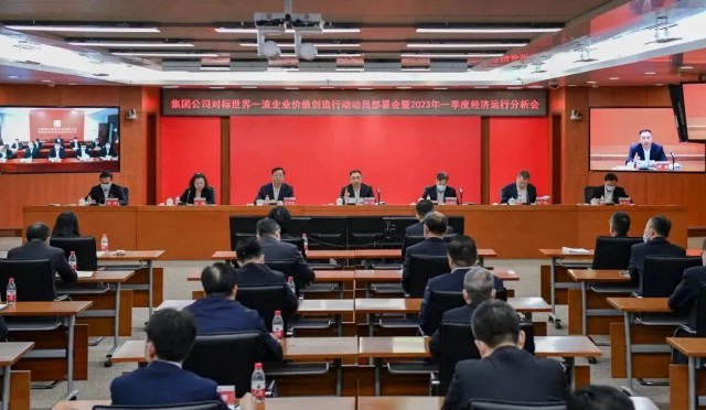 大唐集團(tuán)2023新能源計(jì)劃開工15.6GW、投產(chǎn)11.55GW