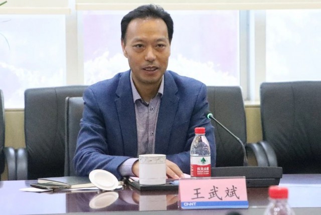 三峽集團(tuán)人事變動(dòng)，王武斌升任副總經(jīng)理