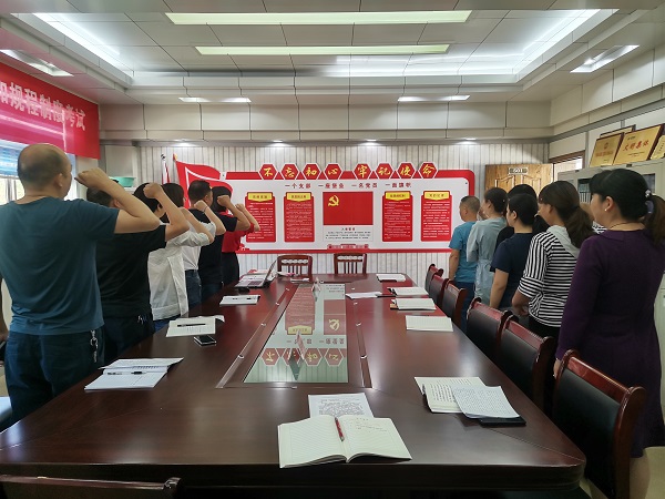湖北竹溪供電公司：發(fā)揮黨建標桿作用，誓為黨旗增光添彩