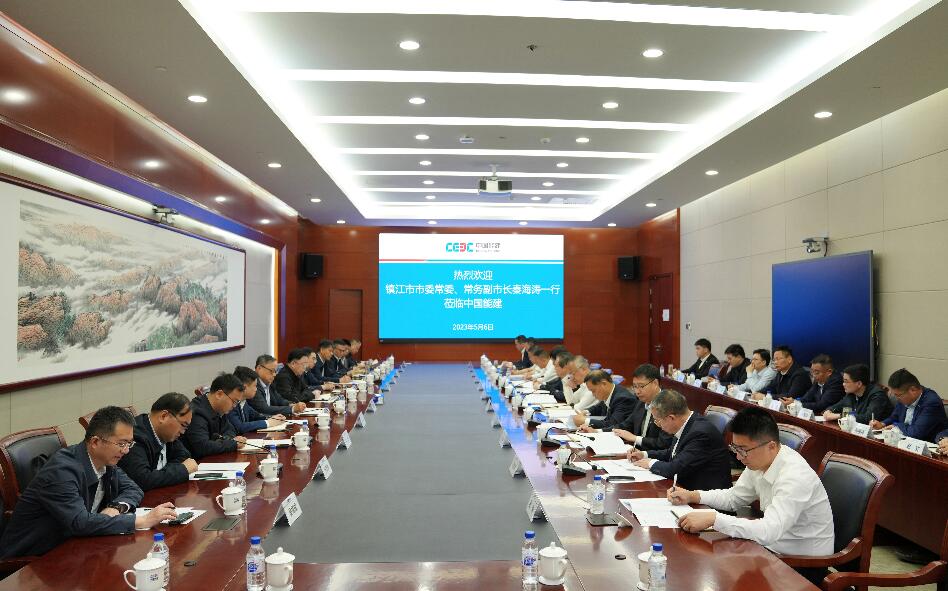 中國能建黨委常委、副總經(jīng)理吳云與鎮(zhèn)江市委常委、常務副市長秦海濤會談
