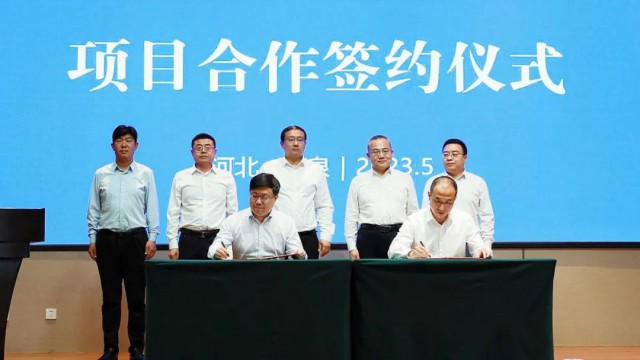 總投資32億元！中能建石家莊鹿泉區(qū)光伏制氫及氫能配套產(chǎn)業(yè)項目正式簽約