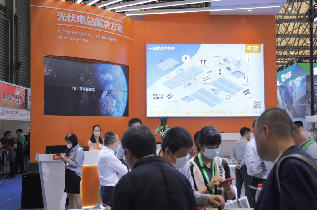 TE Connectivity 亮相SNEC 2023 承諾將以快速、可靠、經(jīng)濟和高效的解決方案繼續(xù)推動光伏行業(yè)發(fā)展