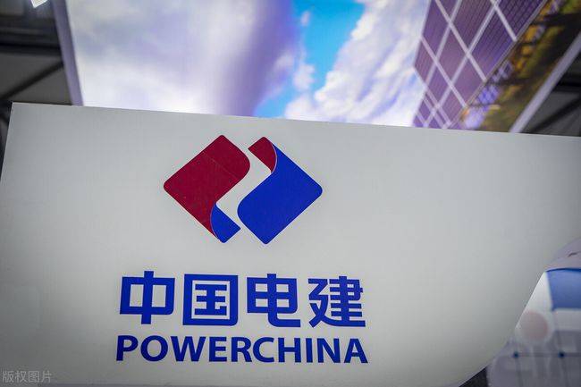 中國電建擬分拆新能源業(yè)務獨立上市，“十四五”新增目標50GW!