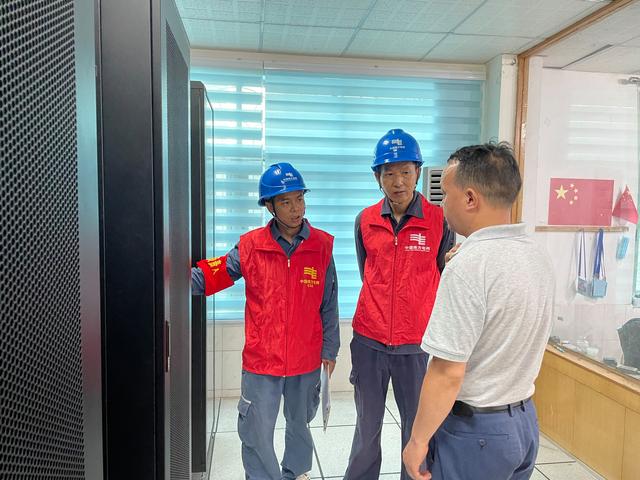 貴州荔波供電局提前檢查、周密部署，傾力“護航”高考用電