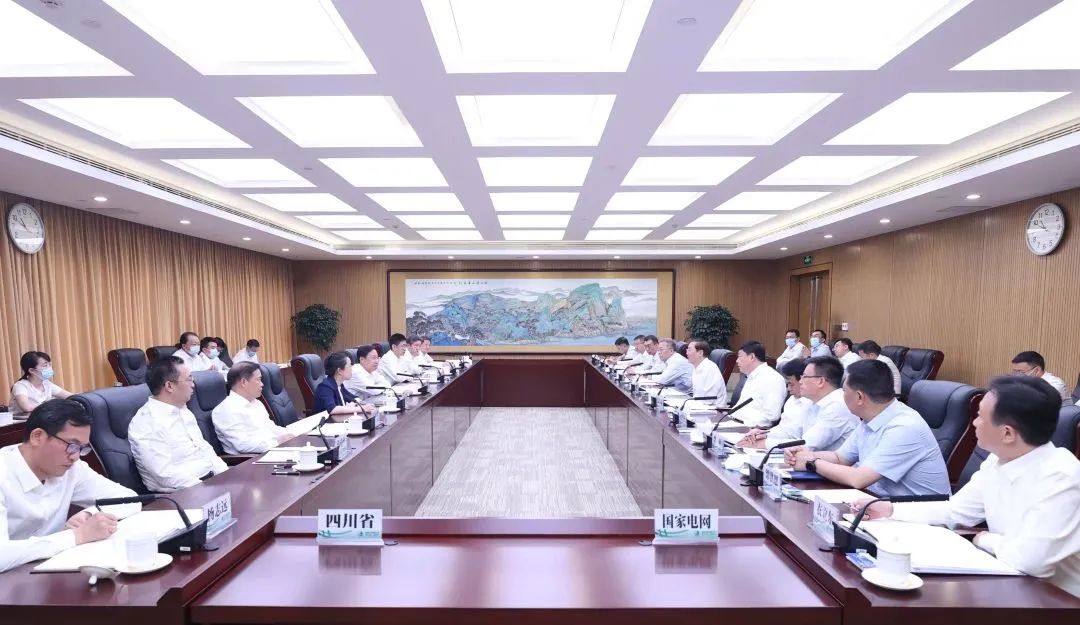 國家電網董事長辛保安、總經理張智剛與四川省委書記王曉暉會談