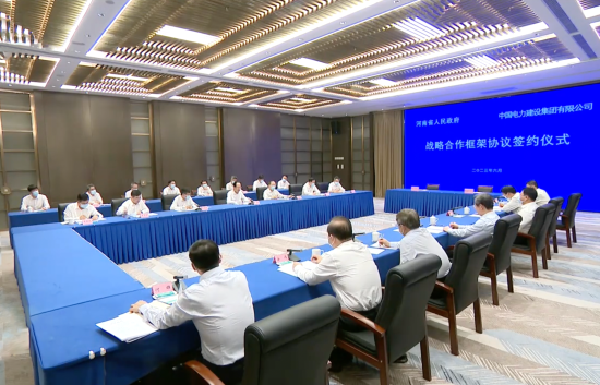 中國電建黨委書記、董事長丁焰章拜會河南省委書記樓陽生、省長王凱