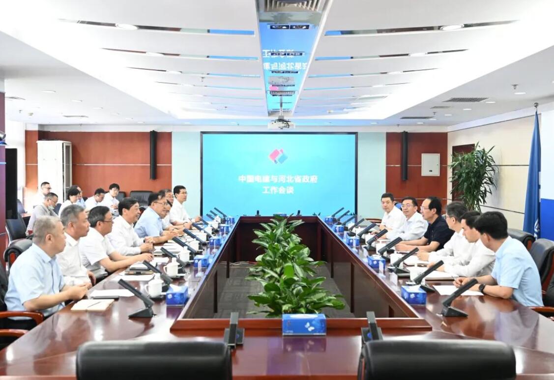 中國電建黨委書記、董事長丁焰章與河北省副省長時清霜會談