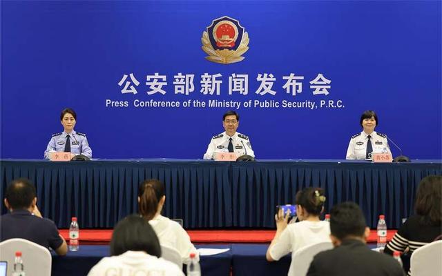 公安部：對非法侵入、控制、破壞計算機信息系統(tǒng)和竊取重要數(shù)據(jù)的行為零容忍