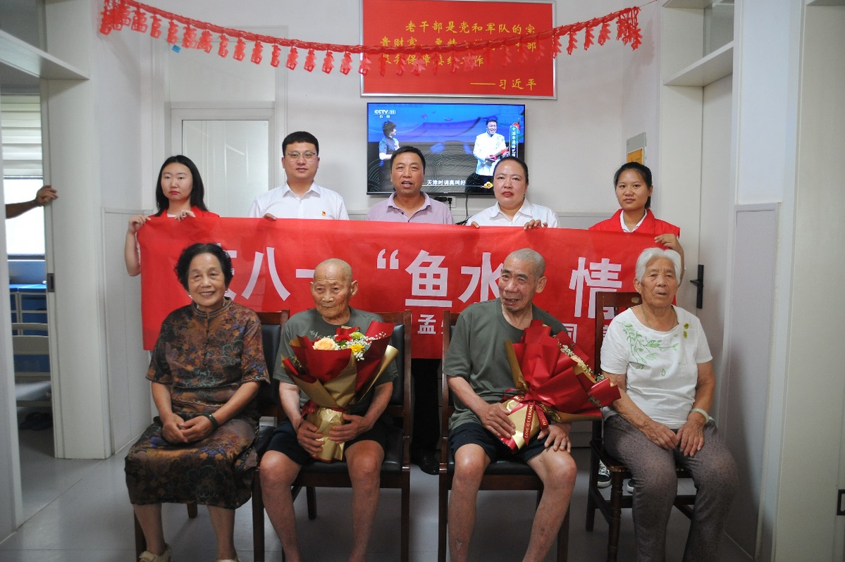 國(guó)網(wǎng)焦作供電公司慶?！鞍艘弧苯ㄜ姽?jié) 共敘軍民魚水情