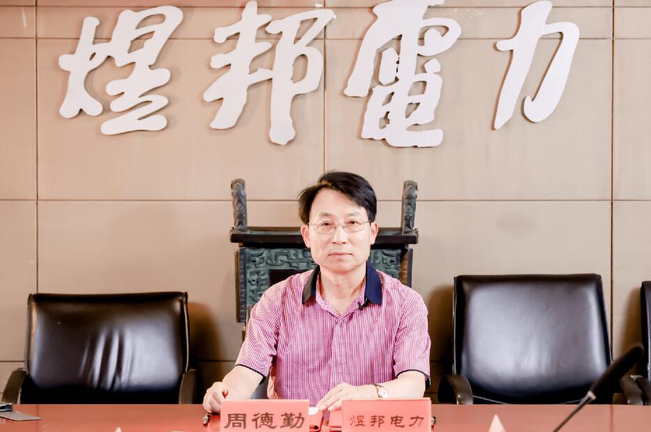 儲(chǔ)能賽道狼煙四起，煜邦如何突出重圍?