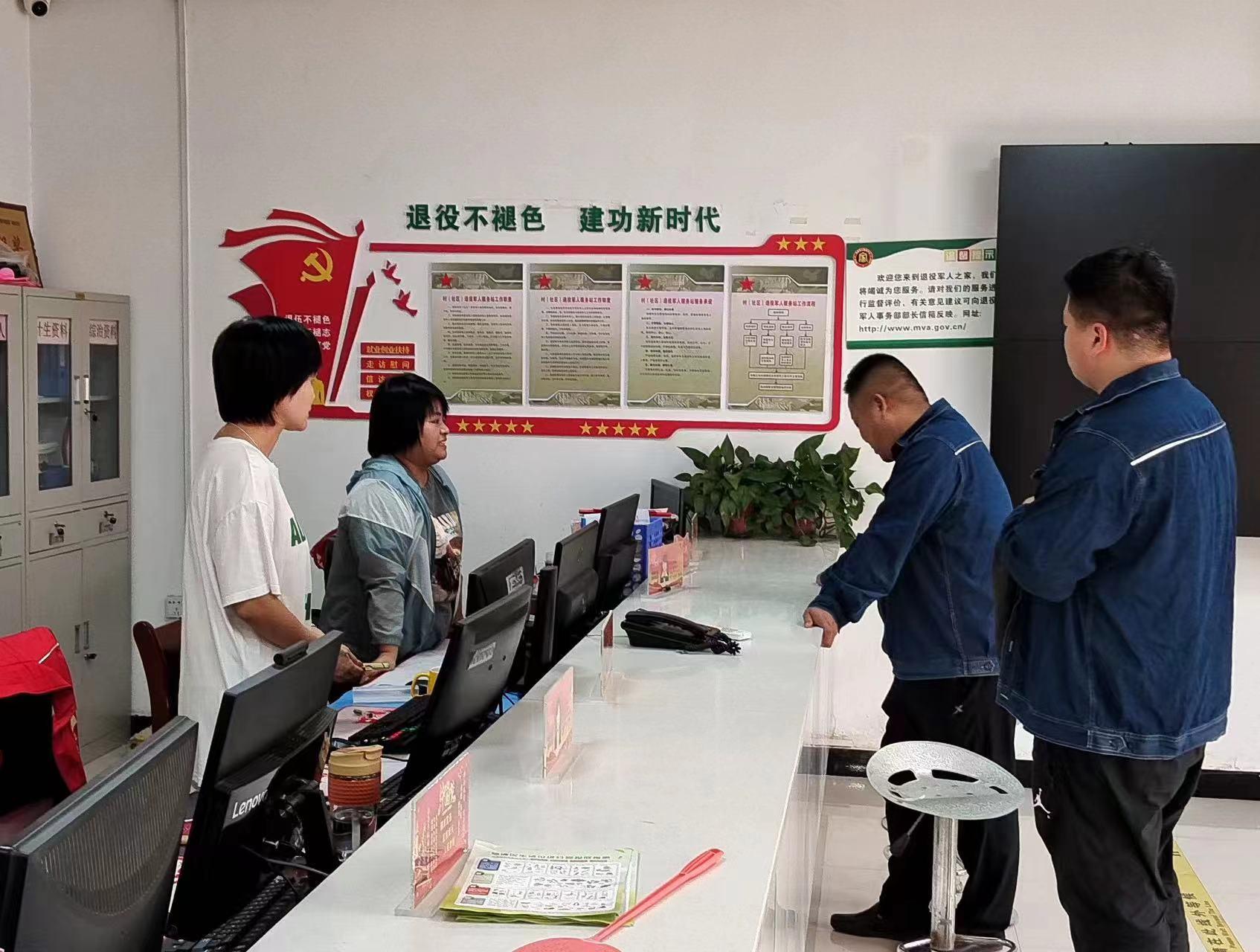 國網渭南供電公司：準確把握執(zhí)紀監(jiān)督，持續(xù)提升服務標準