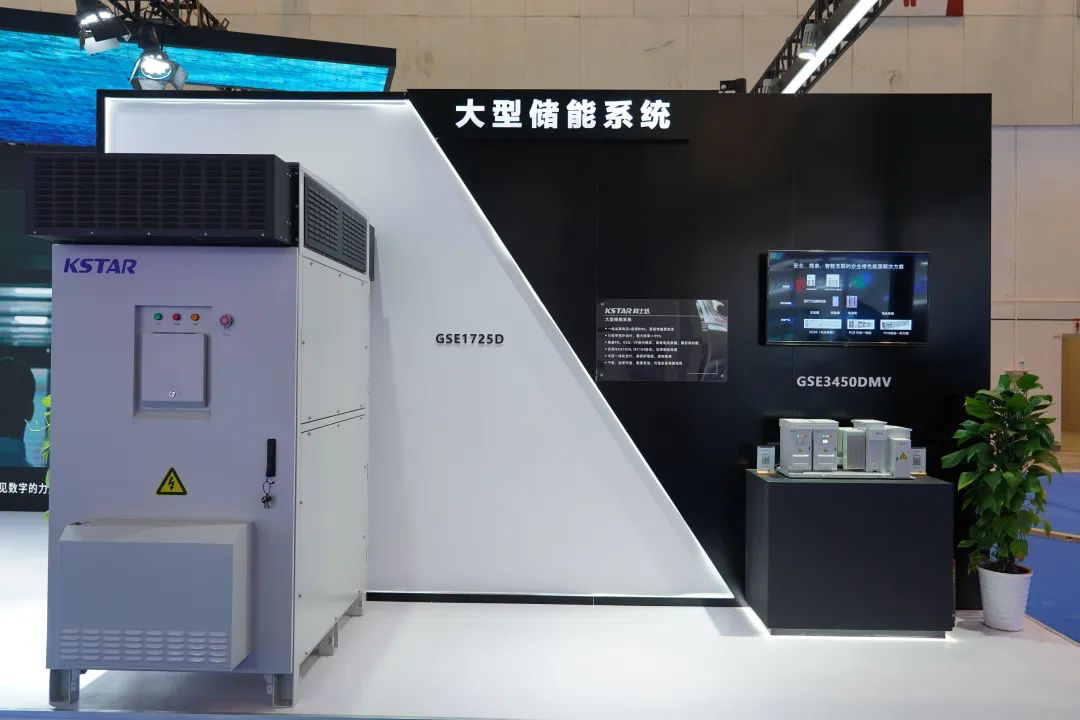 持續(xù)加碼，科士達重倉儲能!