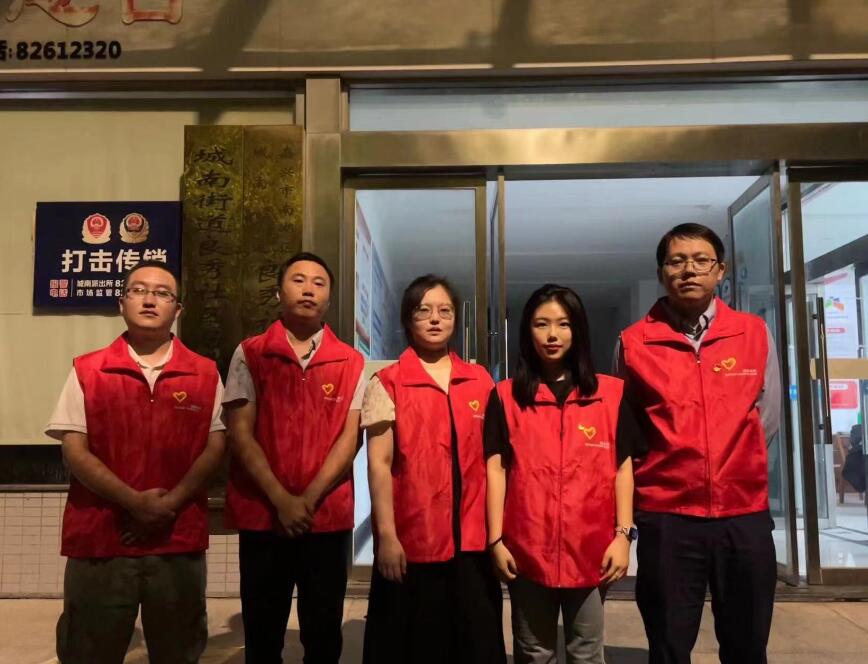 國網(wǎng)嘉興國電通：社區(qū)志愿在行動，平安巡防迎亞運