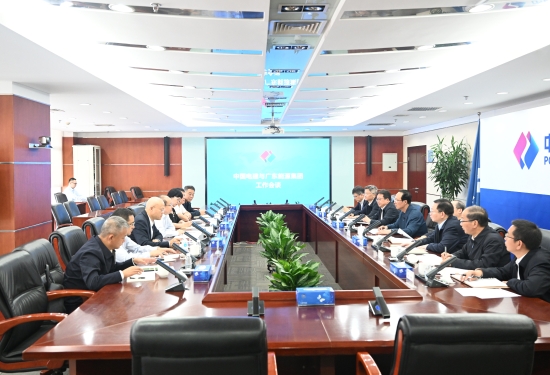 中國電建黨委書記、董事長丁焰章會見廣東能源集團黨委書記、董事長張帆