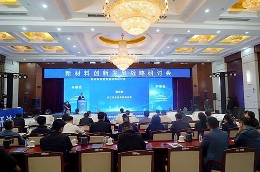 跨學科協同創(chuàng)新，儲能破局的“中國答案”