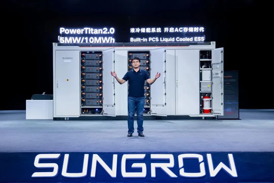 全球首款10MWh“交直流一體”儲能系統(tǒng)發(fā)布，陽光電源引領(lǐng)儲能“大時代”