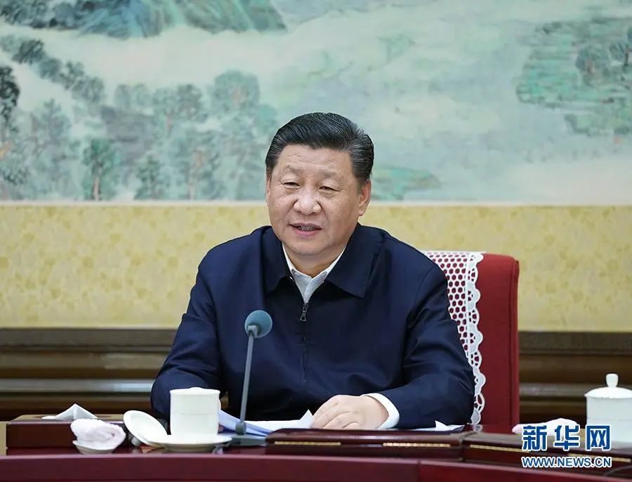 中共中央政治局會(huì)議: 要加快發(fā)展風(fēng)電、光伏、核電等清潔能源
