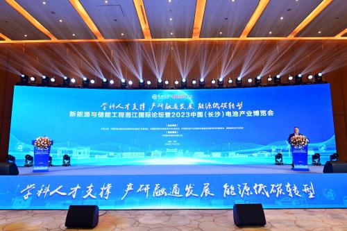 領跑全球儲能賽道，離不開協(xié)同創(chuàng)新與智能制造