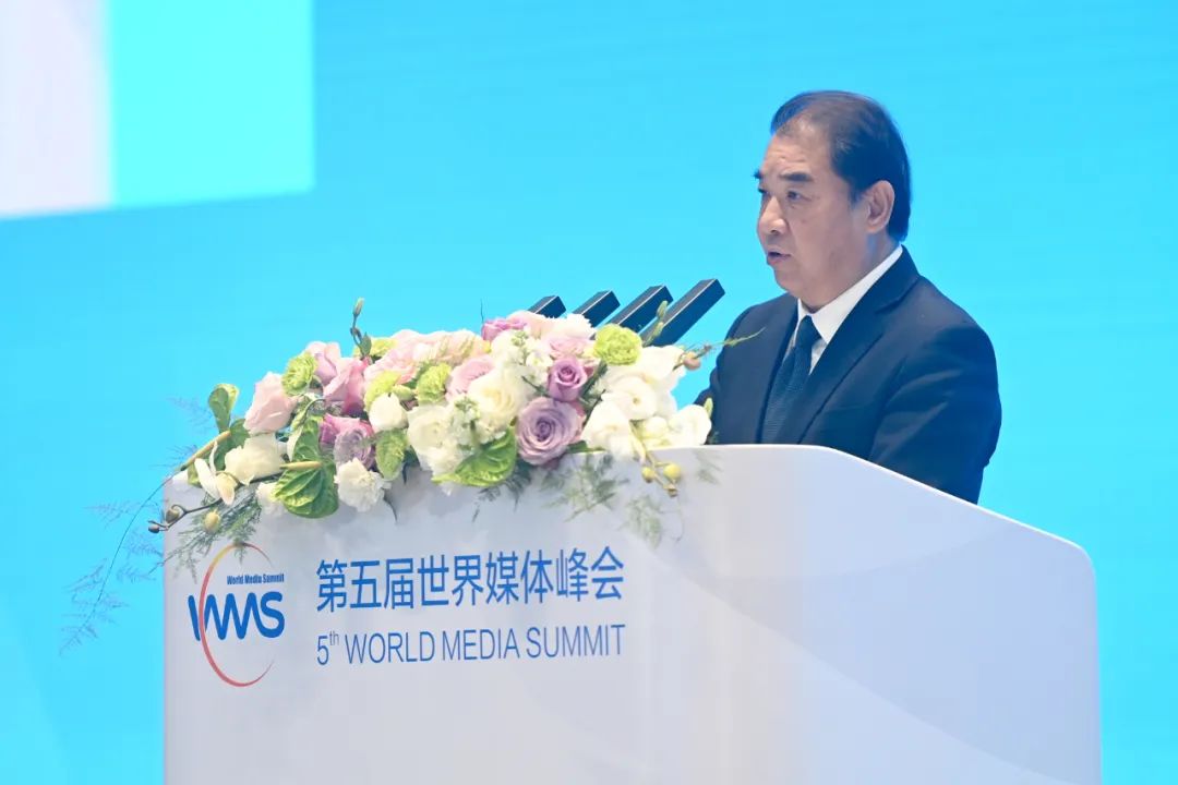 南方電網(wǎng)公司董事長(zhǎng)、黨組書記孟振平在第五屆世界媒體峰會(huì)上作主旨發(fā)言