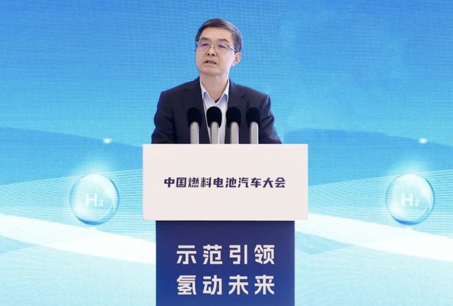 歐陽(yáng)明高：以綠電制氫為源頭推動(dòng)，氫燃料電池汽車有望進(jìn)一步降本