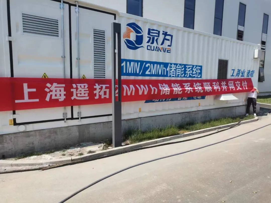 從制造到研發(fā)，金山這家企業(yè)的轉(zhuǎn)型之路……